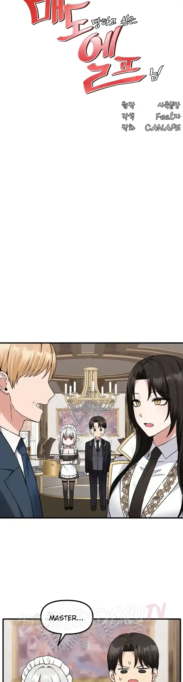 image-komik-komik-elf-who-likes-to-be-humiliated-chapter-80-22/33
