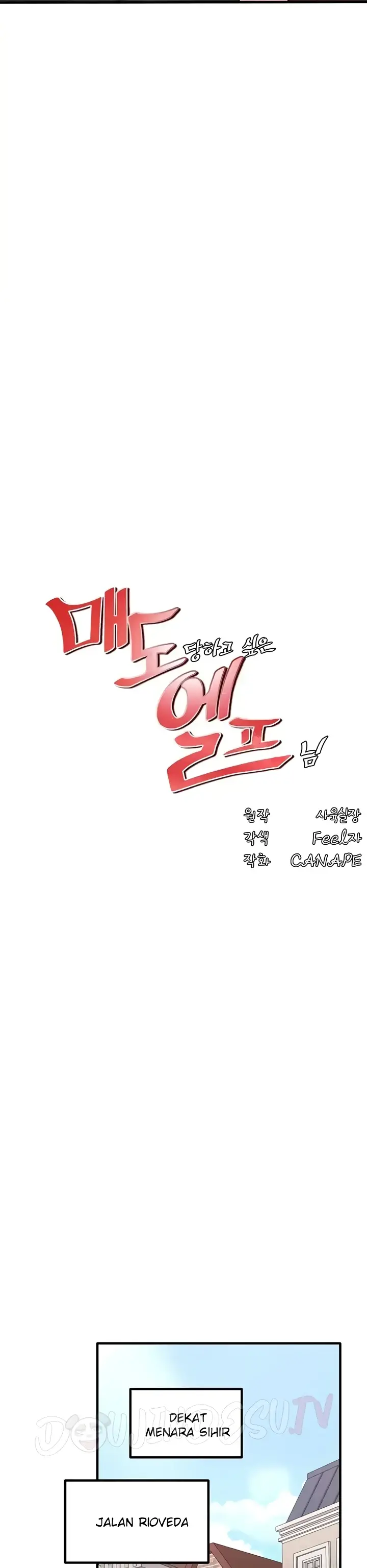 image-komik-komik-elf-who-likes-to-be-humiliated-chapter-81-11/28
