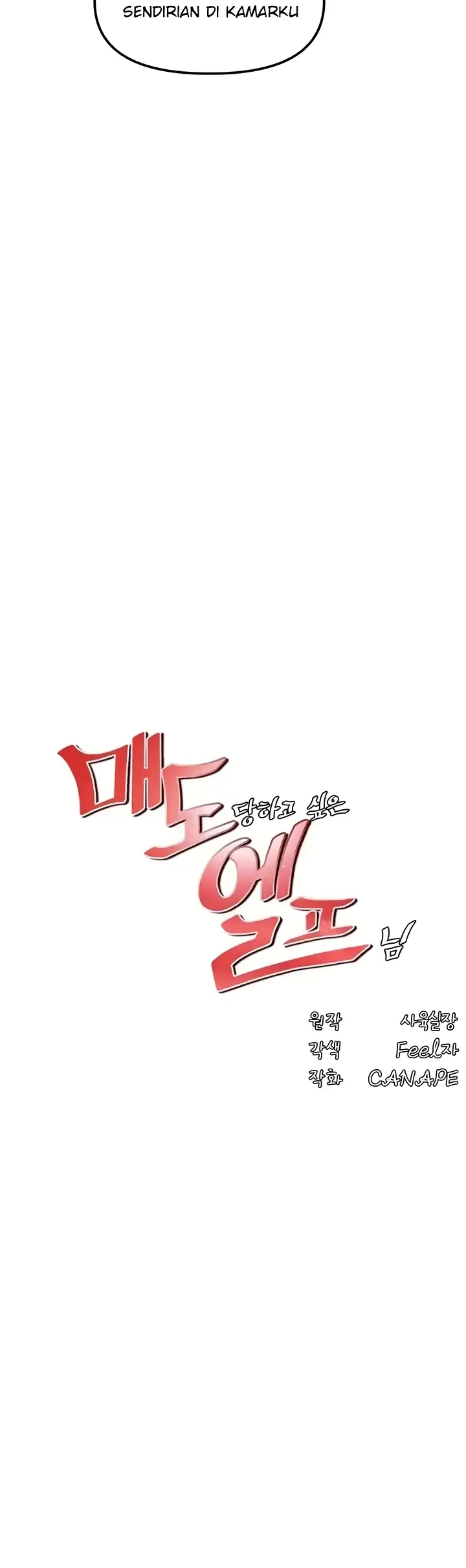 image-komik-komik-elf-who-likes-to-be-humiliated-chapter-82-12/34