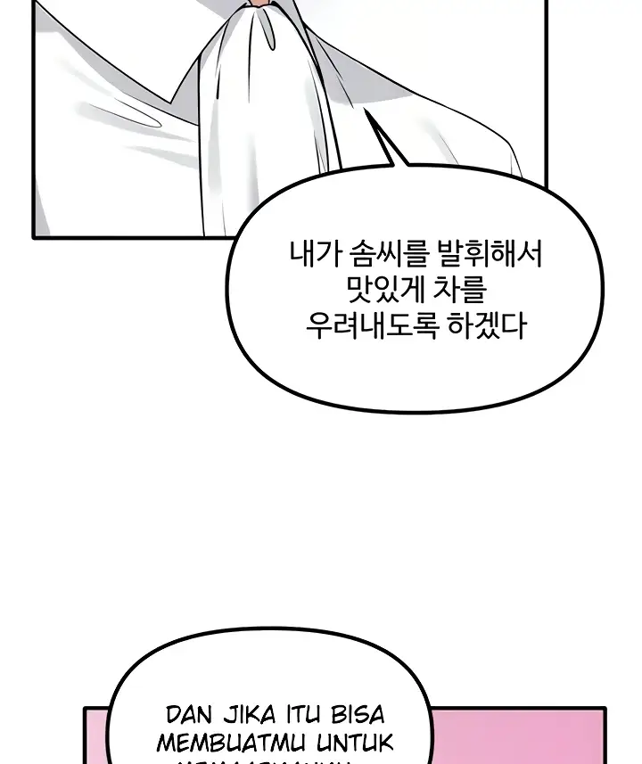 image-komik-komik-elf-who-likes-to-be-humiliated-chapter-83-10/107
