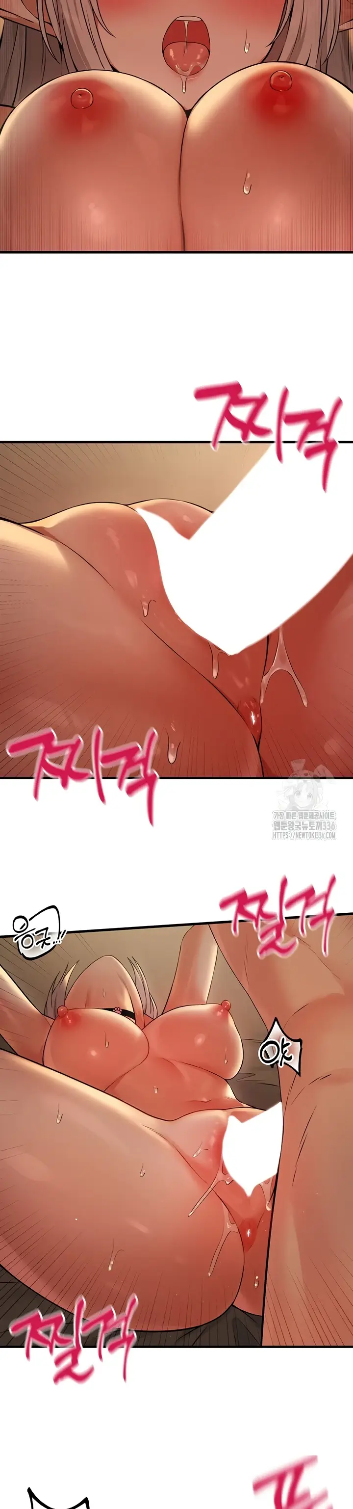 image-komik-komik-elf-who-likes-to-be-humiliated-chapter-85-14/27