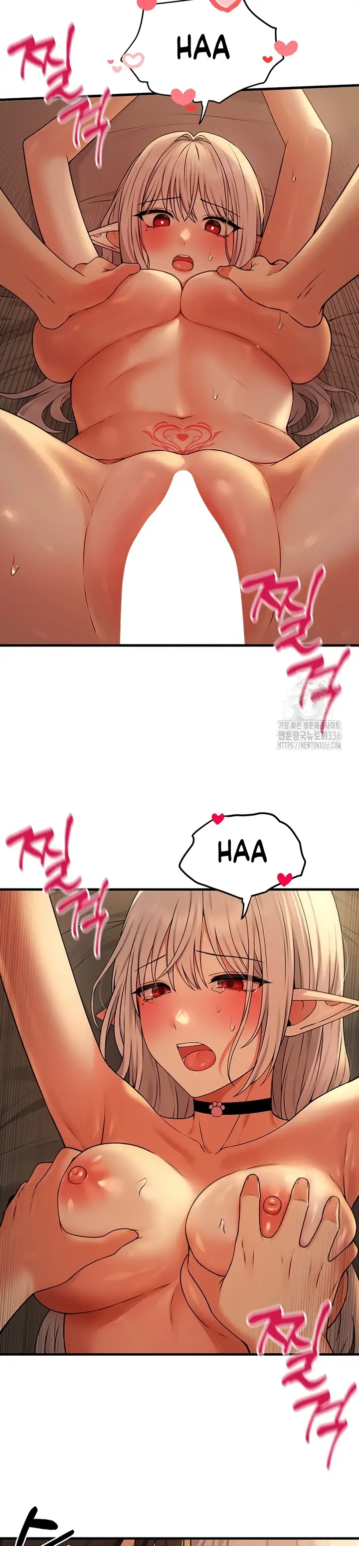 image-komik-komik-elf-who-likes-to-be-humiliated-chapter-85-17/27