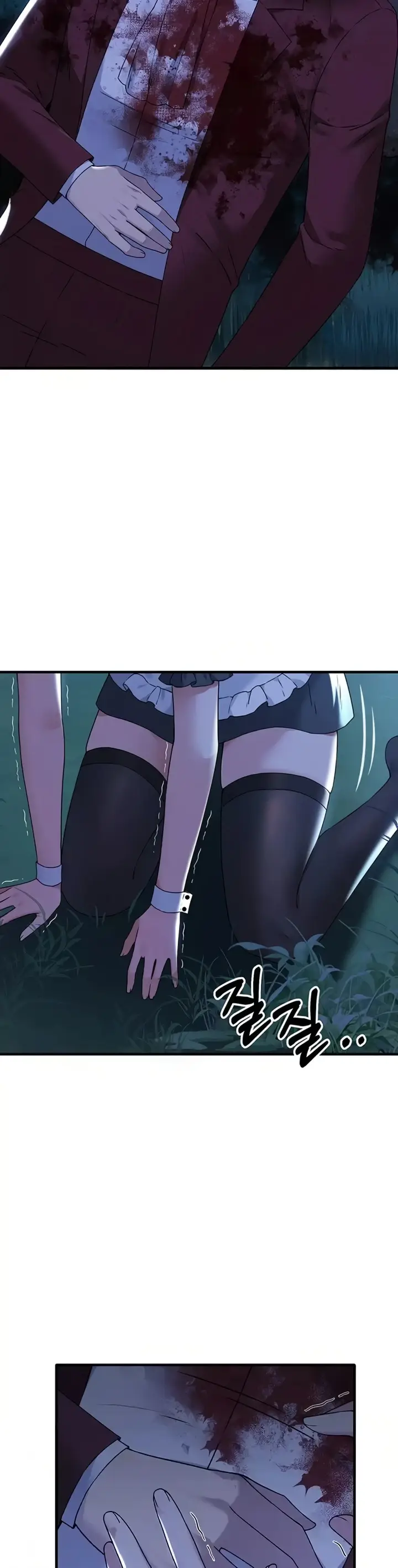 image-komik-komik-elf-who-likes-to-be-humiliated-chapter-88-5/40