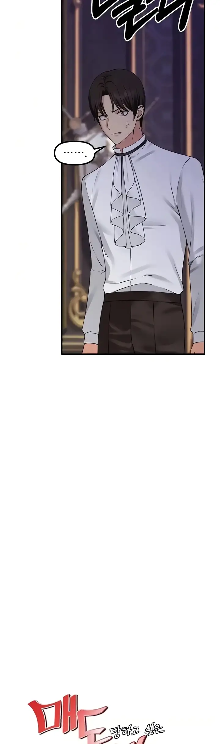 image-komik-komik-elf-who-likes-to-be-humiliated-chapter-89-8/41