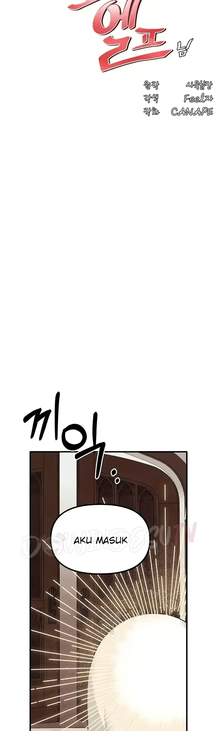 image-komik-komik-elf-who-likes-to-be-humiliated-chapter-89-9/41