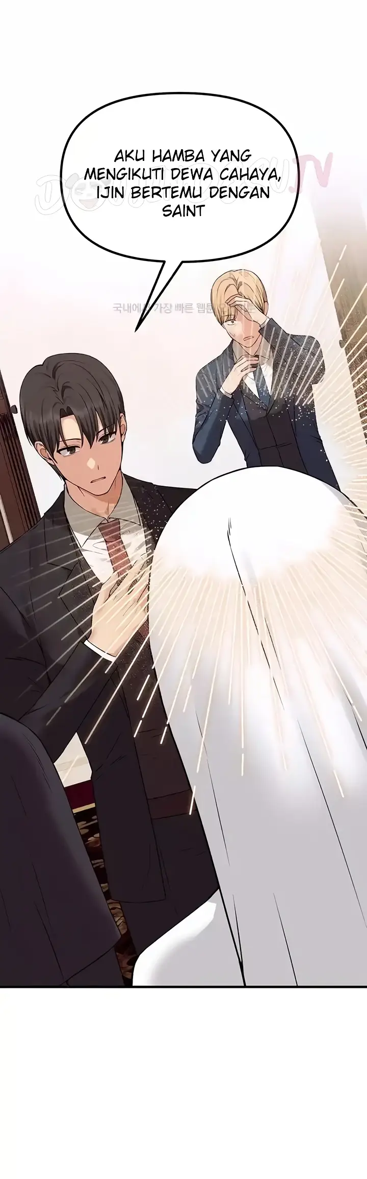 image-komik-komik-elf-who-likes-to-be-humiliated-chapter-89-14/41