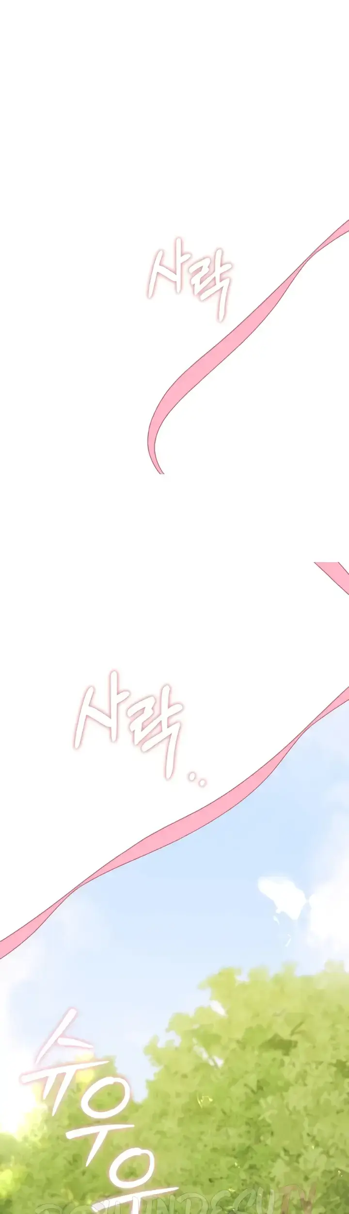 image-komik-komik-elf-who-likes-to-be-humiliated-chapter-90-0/37