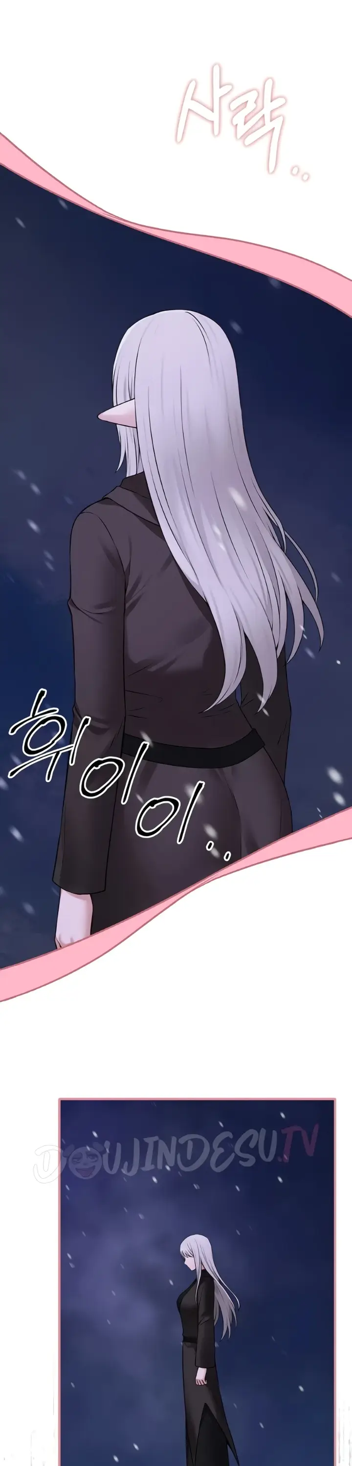 image-komik-komik-elf-who-likes-to-be-humiliated-chapter-90-12/37