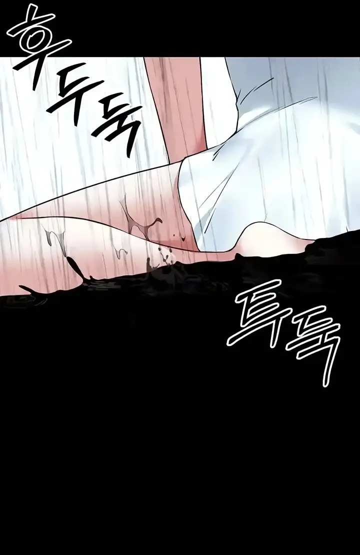 image-komik-komik-elf-who-likes-to-be-humiliated-chapter-91-7/66