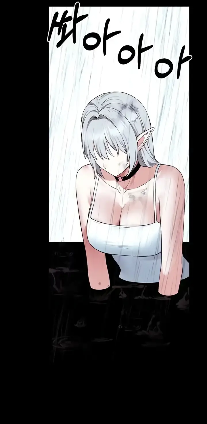 image-komik-komik-elf-who-likes-to-be-humiliated-chapter-91-8/66