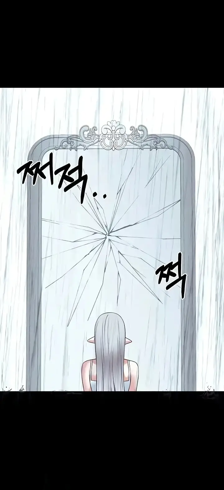 image-komik-komik-elf-who-likes-to-be-humiliated-chapter-91-12/66