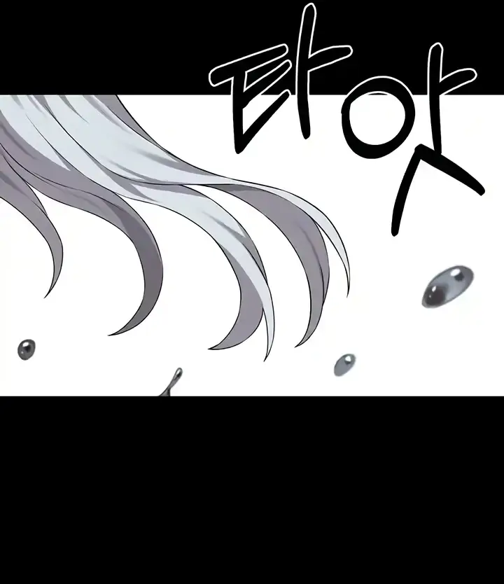 image-komik-komik-elf-who-likes-to-be-humiliated-chapter-91-21/66