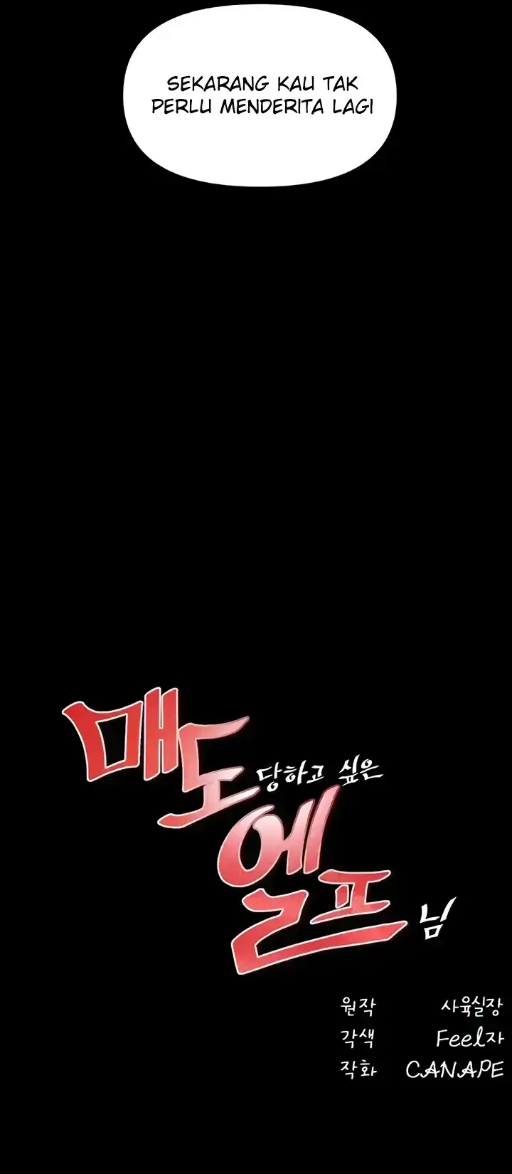 image-komik-komik-elf-who-likes-to-be-humiliated-chapter-91-25/66