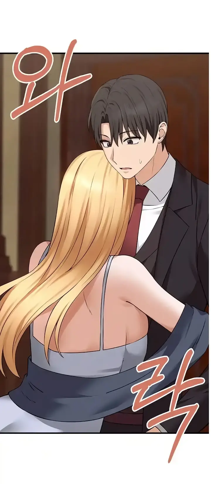 image-komik-komik-elf-who-likes-to-be-humiliated-chapter-91-59/66