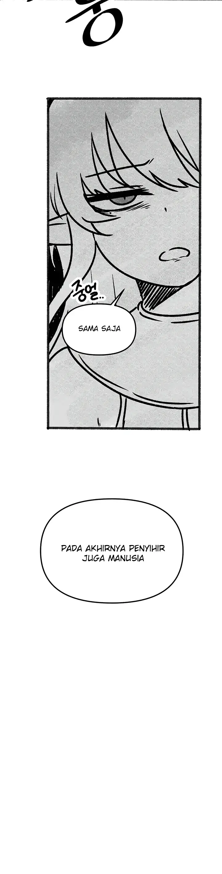 image-komik-komik-elf-who-likes-to-be-humiliated-chapter-92.5-review-4/53
