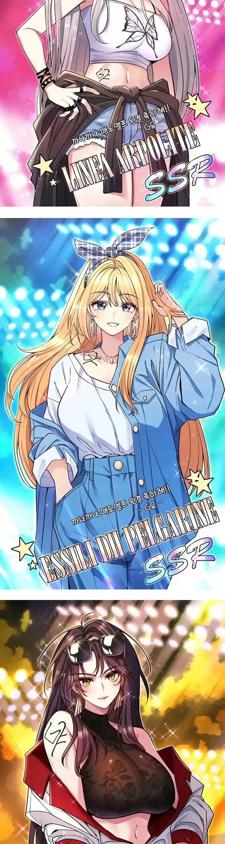 image-komik-komik-elf-who-likes-to-be-humiliated-chapter-92.5-review-44/53