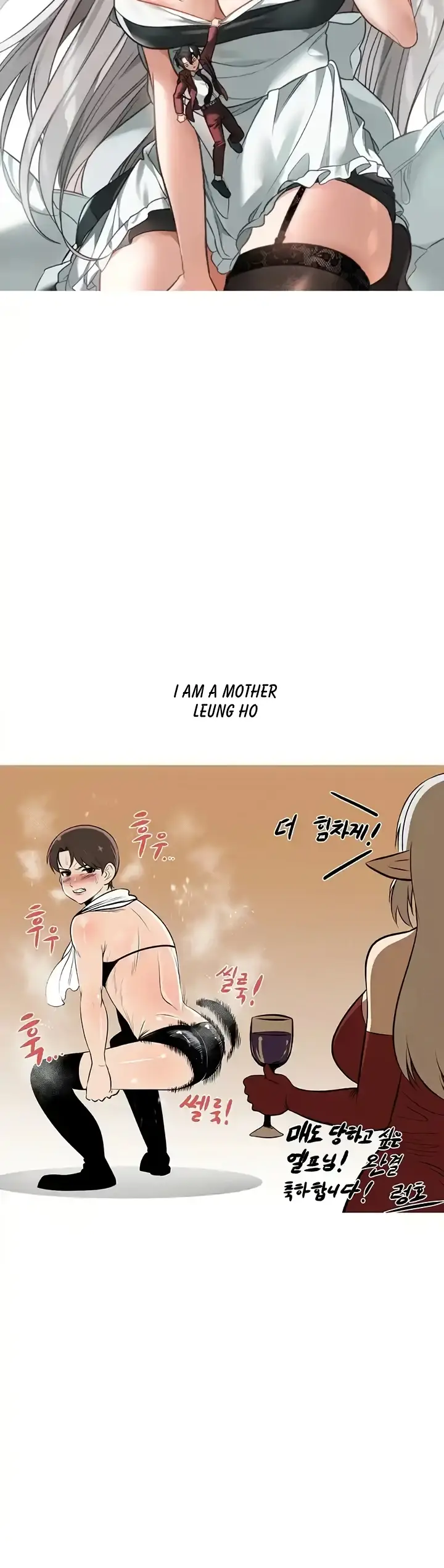 image-komik-komik-elf-who-likes-to-be-humiliated-chapter-92.5-review-49/53