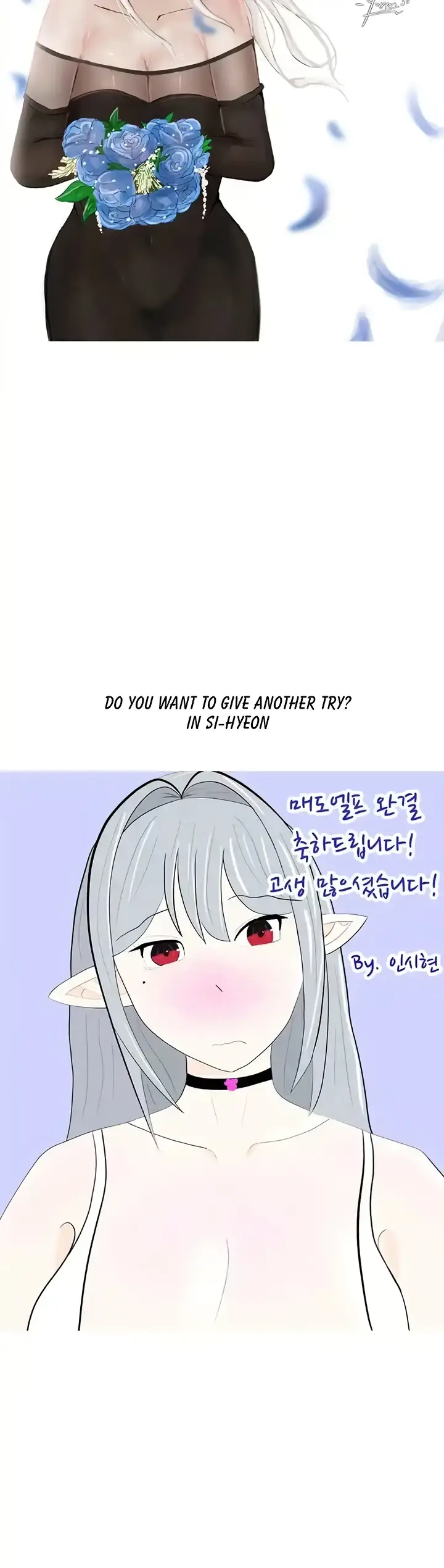 image-komik-komik-elf-who-likes-to-be-humiliated-chapter-92.5-review-51/53