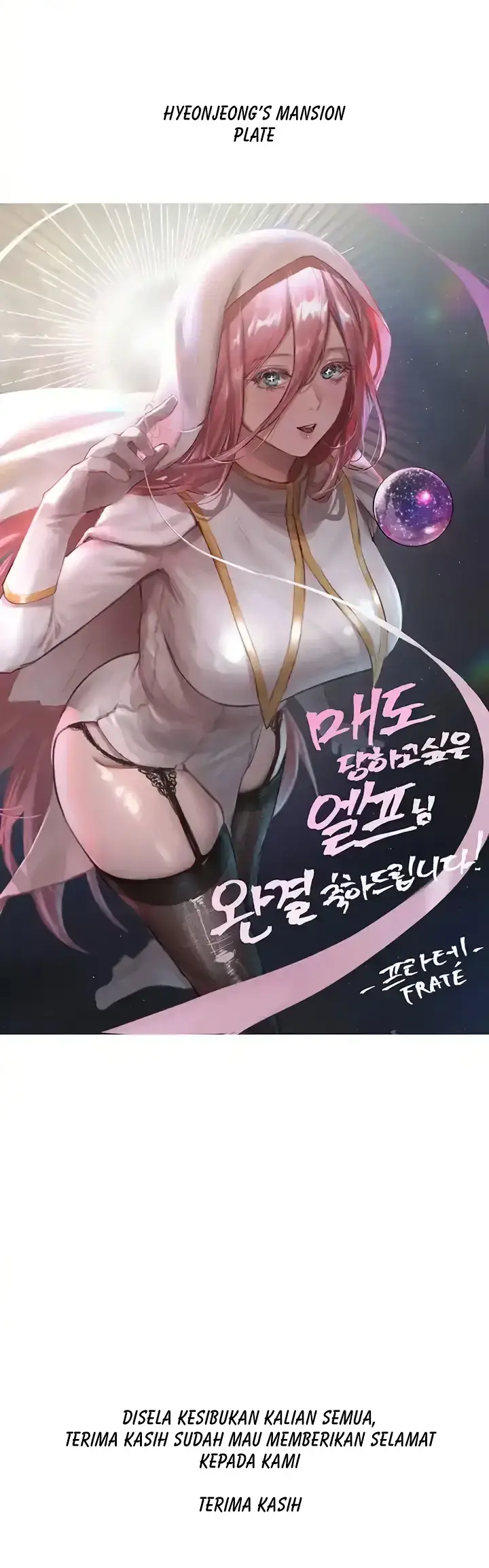 image-komik-komik-elf-who-likes-to-be-humiliated-chapter-92.5-review-52/53