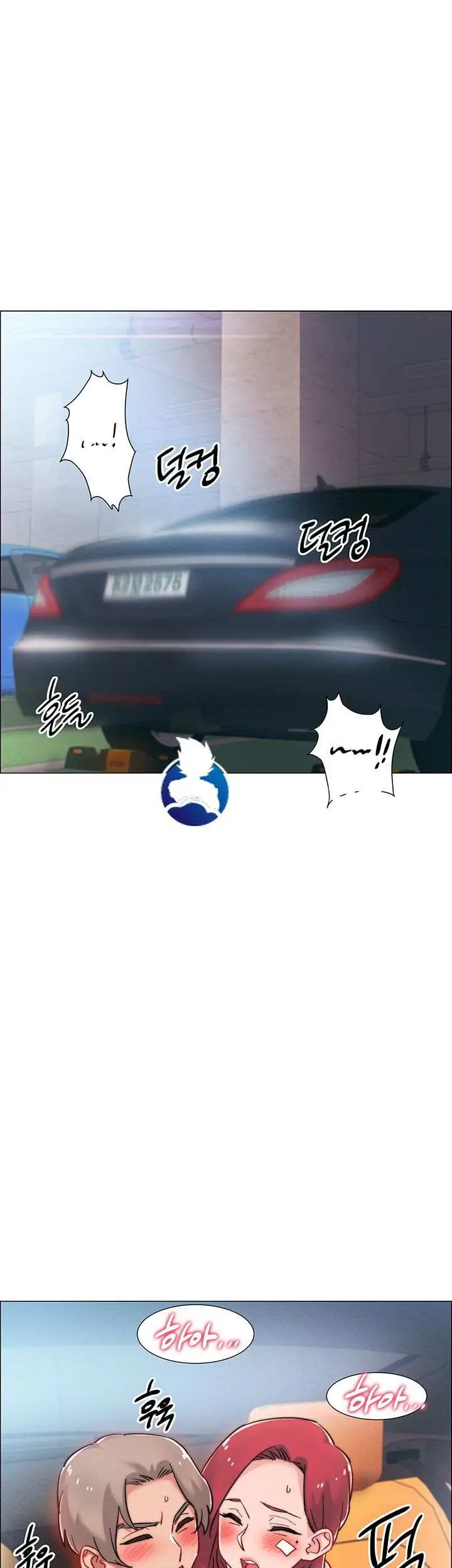 image-komik-komik-enlistment-countdown-chapter-10-19/49