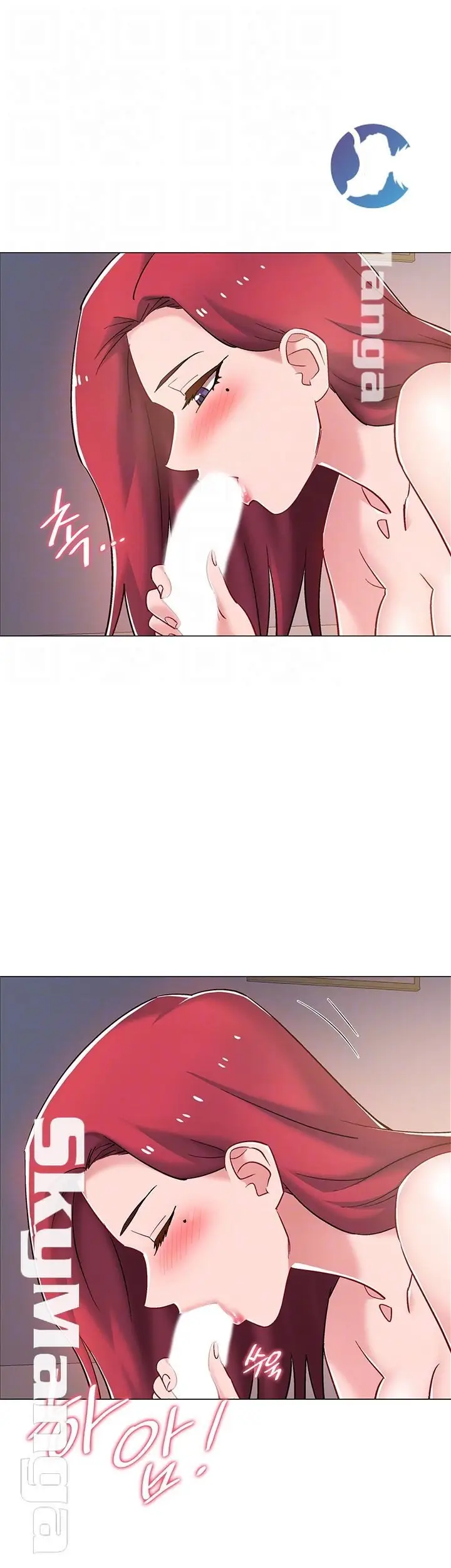 image-komik-komik-enlistment-countdown-chapter-16-10/63