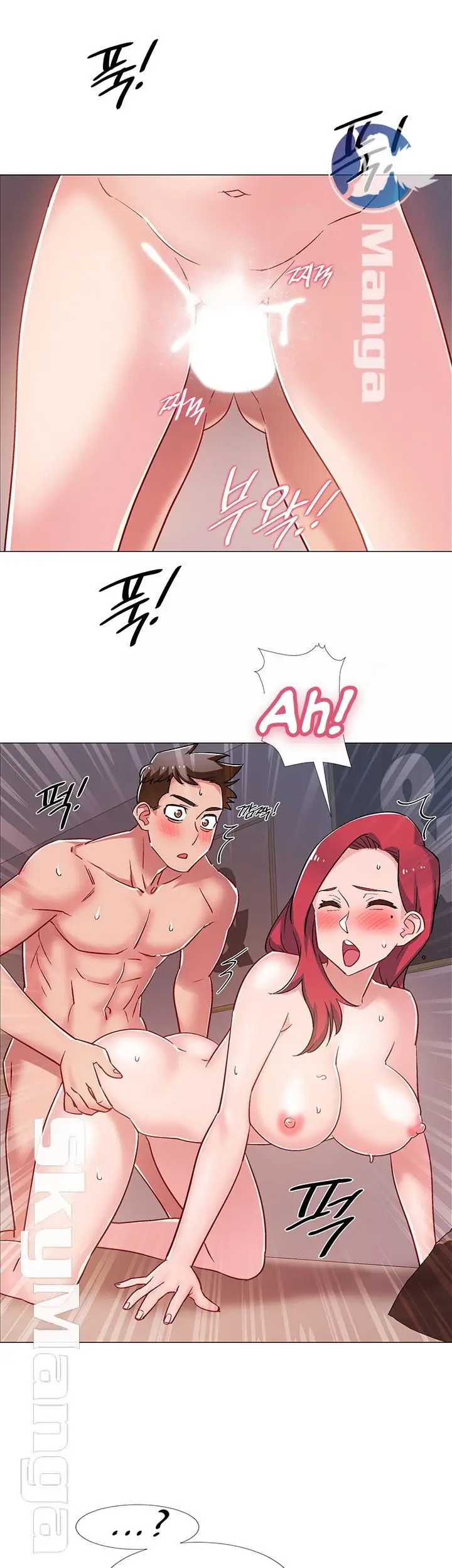 image-komik-komik-enlistment-countdown-chapter-16-29/63