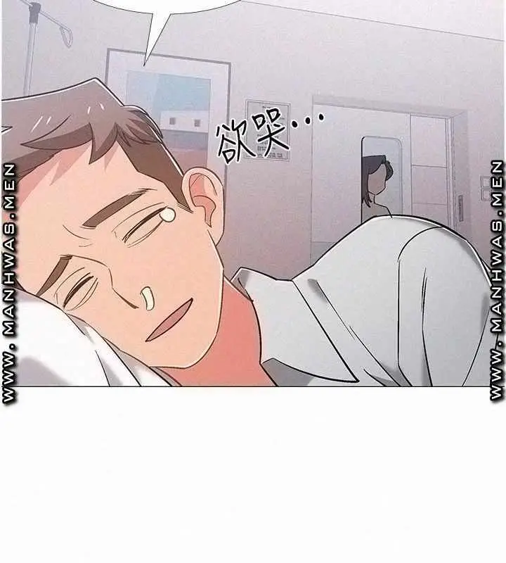 image-komik-komik-enlistment-countdown-chapter-42-44/47