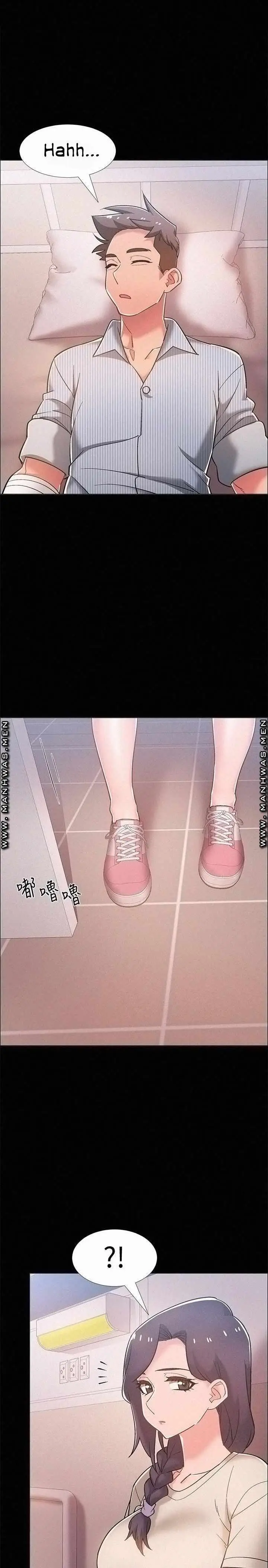 image-komik-komik-enlistment-countdown-chapter-43-19/46