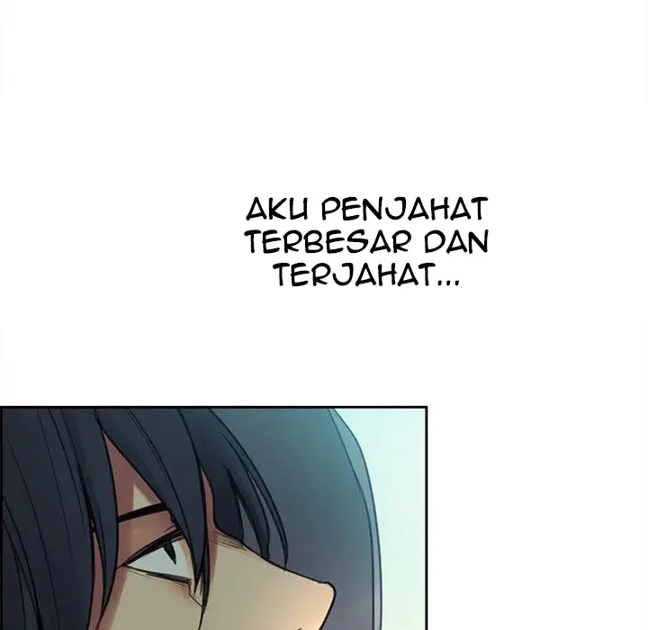 image-komik-komik-erostica-chapter-0-6/25