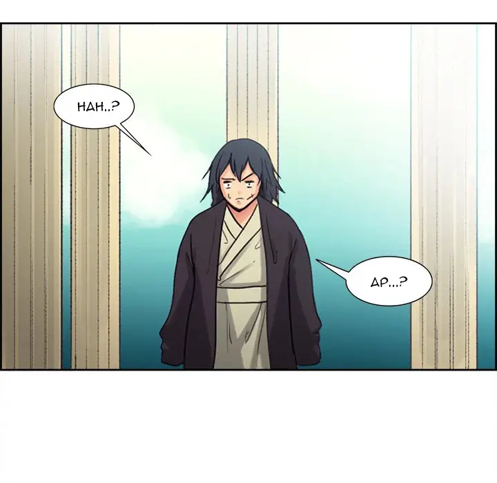 image-komik-komik-erostica-chapter-02-55/68