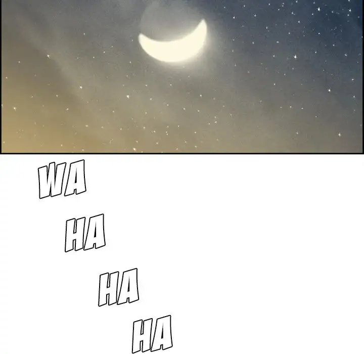 image-komik-komik-erostica-chapter-08-21/62