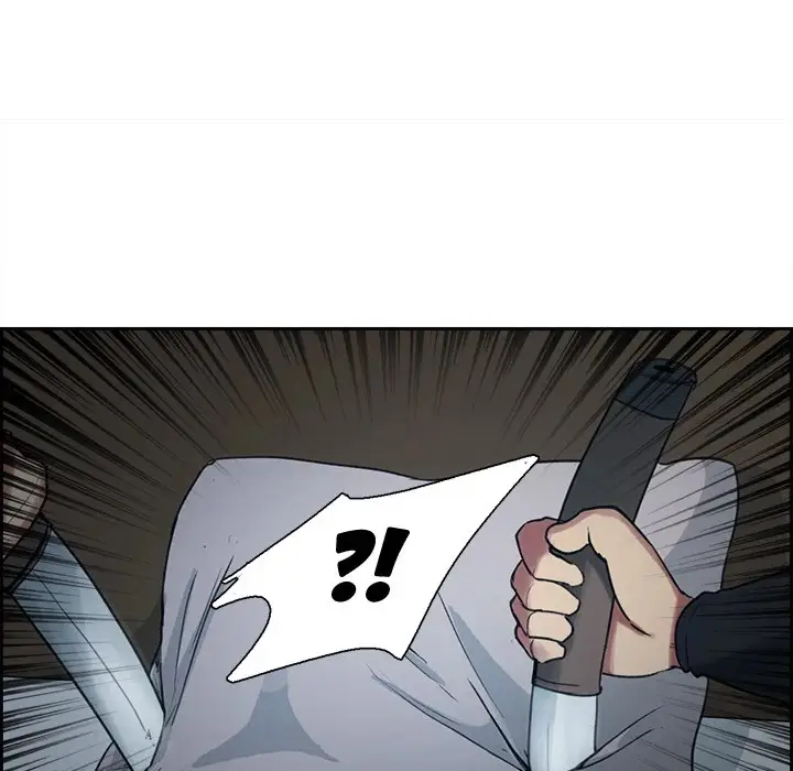 image-komik-komik-erostica-chapter-08-46/62