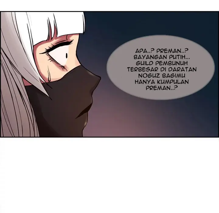 image-komik-komik-erostica-chapter-09-10/41