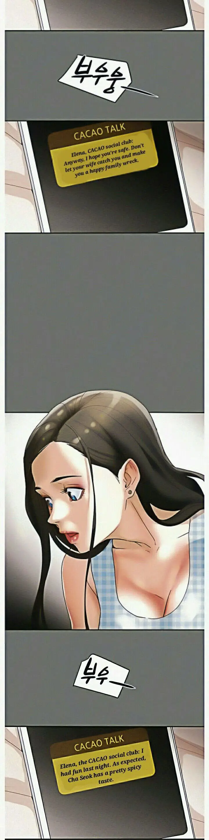 image-komik-komik-erotic-scheme-chapter-02-39/60