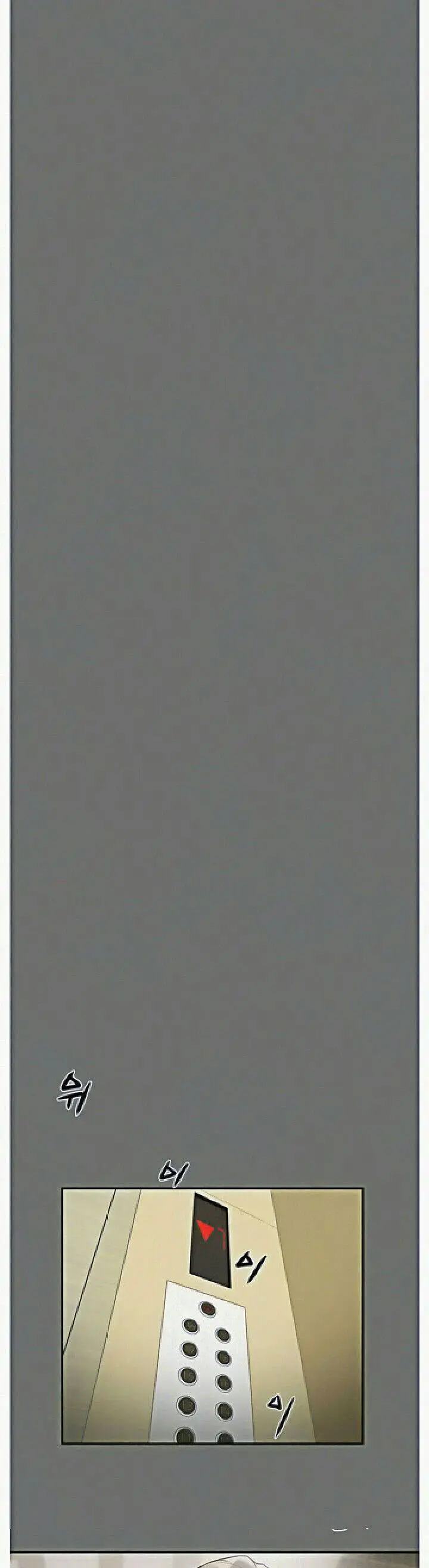 image-komik-komik-erotic-scheme-chapter-02-42/60