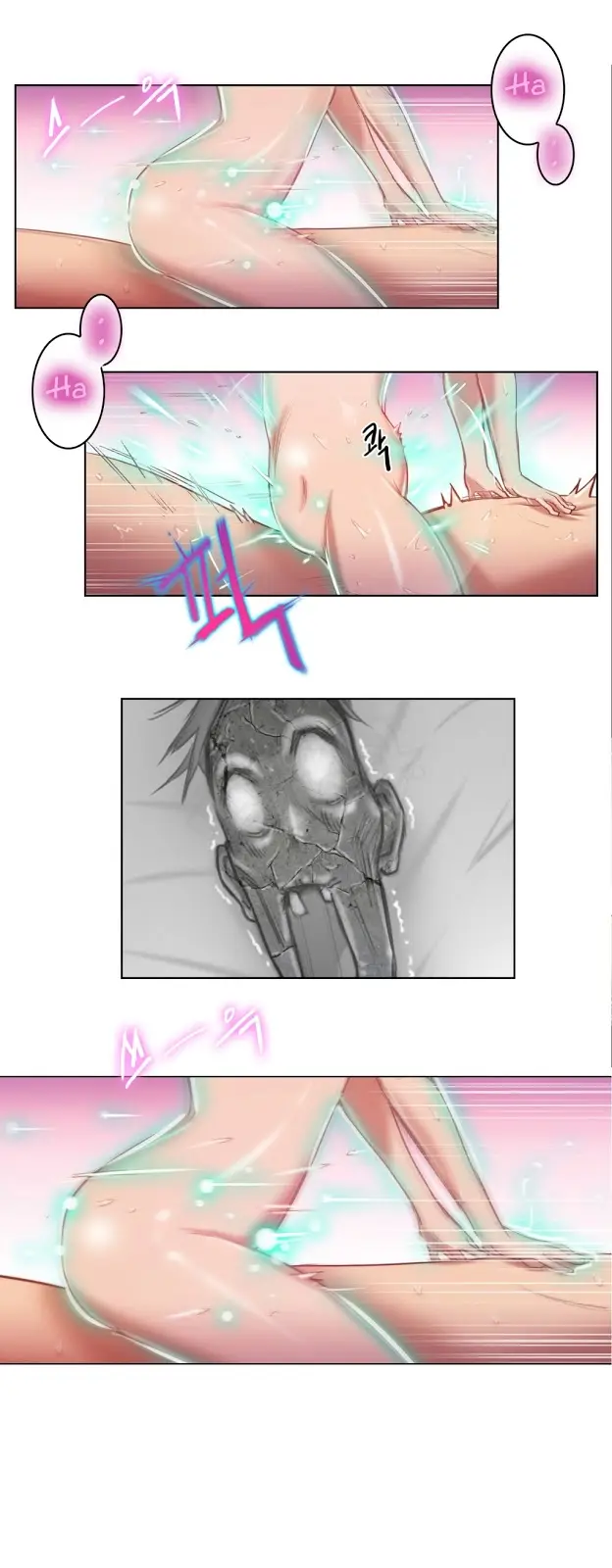 image-komik-komik-erotic-sensuality-and-perception-chapter-02-16/33