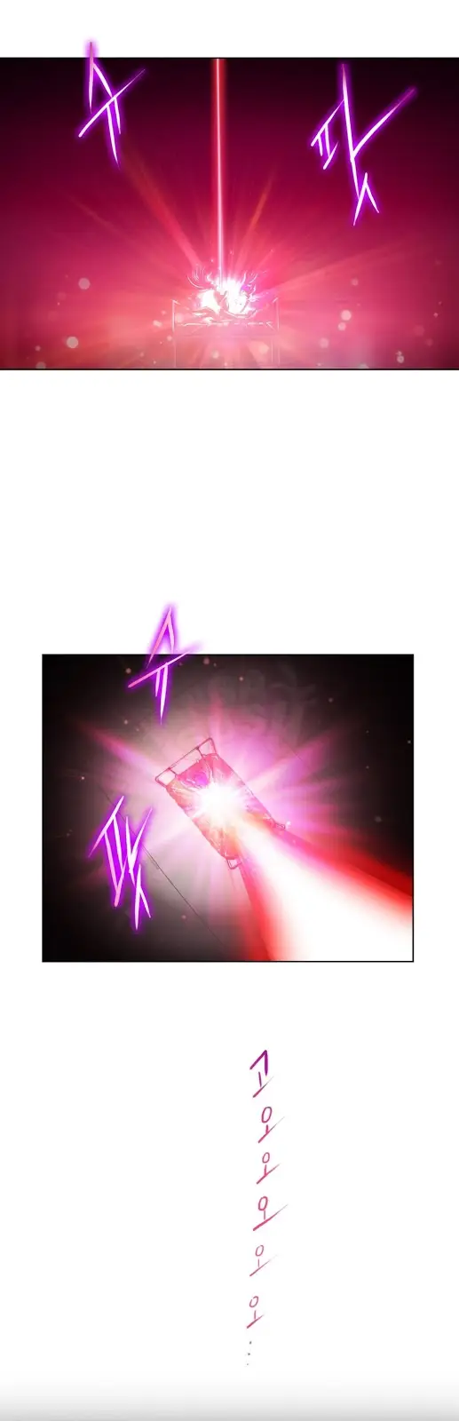 image-komik-komik-erotic-sensuality-and-perception-chapter-02-27/33