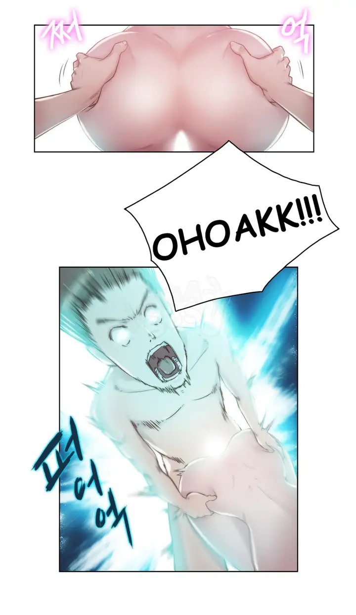 image-komik-komik-erotic-sensuality-and-perception-chapter-07-7/23