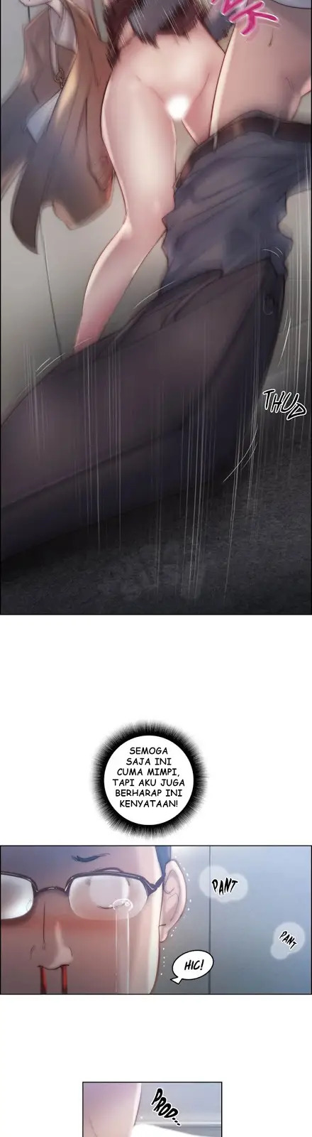 image-komik-komik-erotic-sensuality-and-perception-chapter-22-6/21