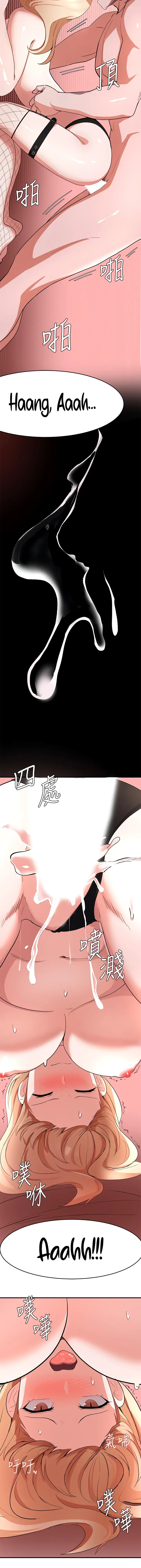 image-komik-komik-escape-loser-chapter-15-14/17