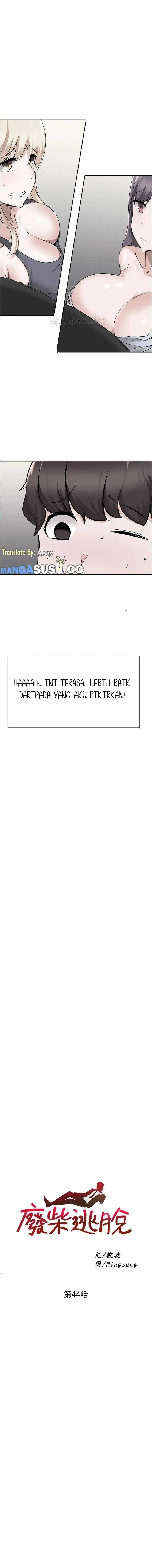 image-komik-komik-escape-loser-chapter-44-2/14