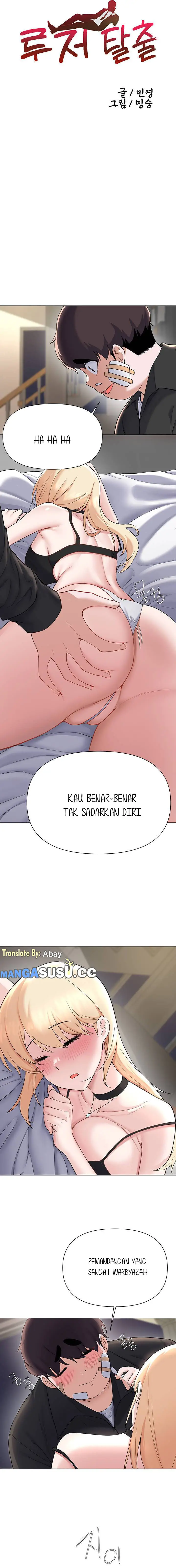 image-komik-komik-escape-loser-chapter-62-3/20