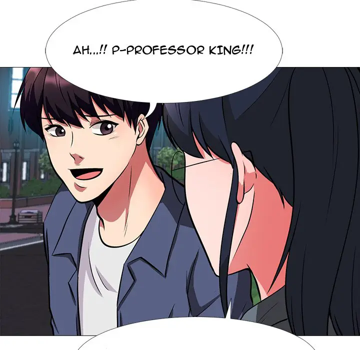 image-komik-komik-extra-credit-chapter-05-105/132