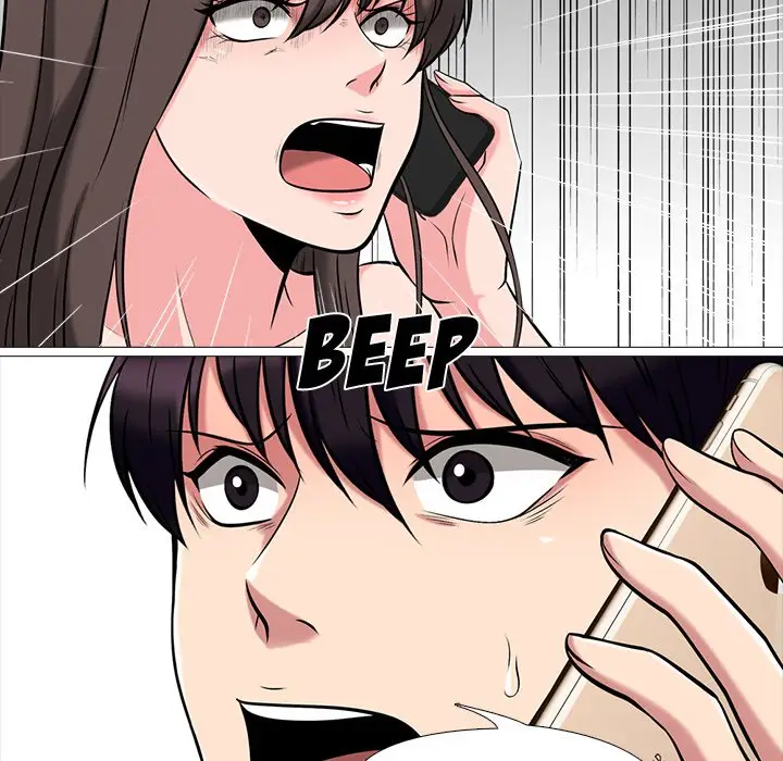 image-komik-komik-extra-credit-chapter-14-44/88