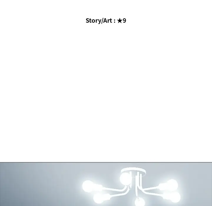 image-komik-komik-extra-credit-chapter-23-15/123