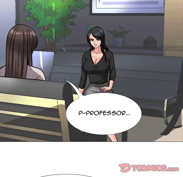 image-komik-komik-extra-credit-chapter-31-62/125