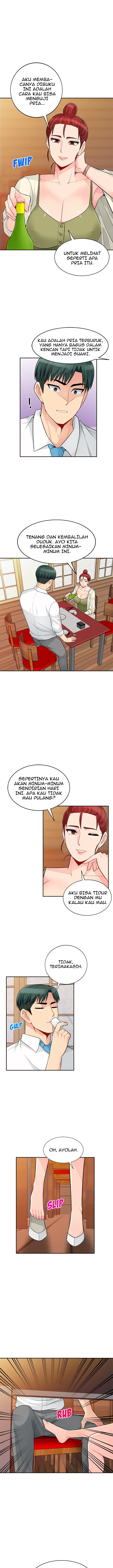 image-komik-komik-family-tree-chapter-41-4/16