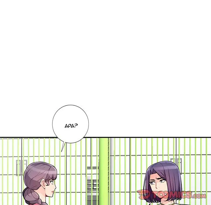 image-komik-komik-family-tree-chapter-51-81/141