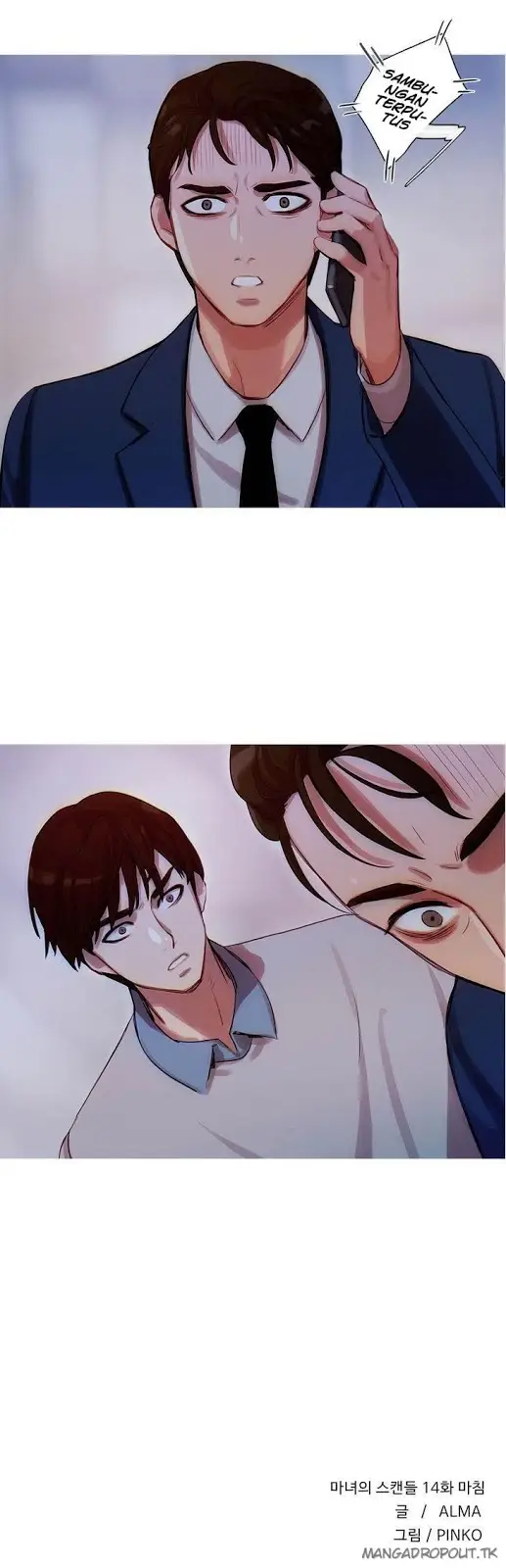 image-komik-komik-fatal-woman-chapter-14-29/30