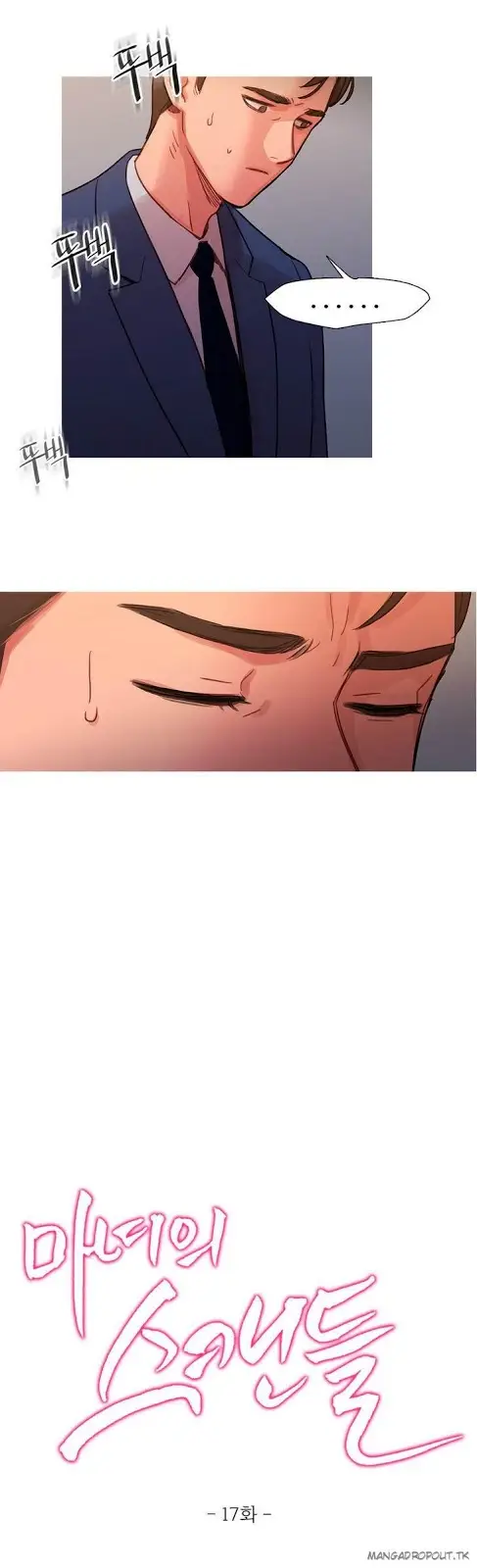 image-komik-komik-fatal-woman-chapter-17-3/30